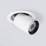 Встраиваемый светильник на штанге Elektrostandard 9917 LED a052448 Цвет арматуры белый Цвет плафонов белый