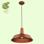 Подвесной светильник Lussole Massapequa GRLSP-9698 