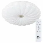 Потолочный светильник Arte Lamp Biscotti A2675PL-72WH 