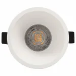 Встраиваемый светильник Denkirs DK302 1 DK3026-WH от ImperiumLoft
