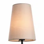 Бра Favourite Pfefferling 2364-1W Цвет плафонов кремовый Цвет арматуры черный