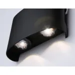 Накладной светильник Ambrella Garden ST ST4452