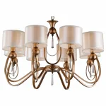 Подвесная люстра Omnilux Mellitto OML-63813-08 от ImperiumLoft