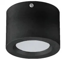 Накладной светильник Horoz Electric Sandra HRZ00002765 цвет арматуры черный цвет плафонов черный