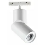 Светильник на штанге Novotech Flum 2 358546 Цвет плафонов белый