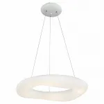 Подвесной светильник Divinare Levita 8003/91 SP-1