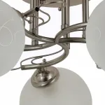 Потолочная люстра Rivoli Quanti Б0044443 