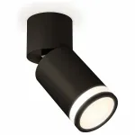 Спот Ambrella Techno Spot 137 XM6313084 Цвет плафонов черный