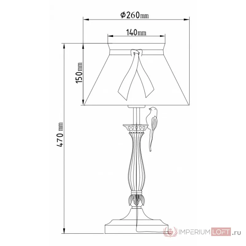 Настольная лампа декоративная Maytoni Bird ARM013-11-W Цвет арматуры белый Цвет плафонов белый от ImperiumLoft
