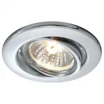 Встраиваемый светильник Deko-Light 686869 Цвет арматуры серебро