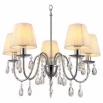 Подвесная люстра Arte Lamp 9123 A9123LM-5CC 