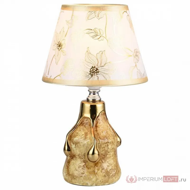 Настольная лампа декоративная TopLight Liliana TL0302-T Цвет арматуры золото Цвет плафонов золото от ImperiumLoft