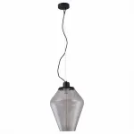 Подвесной светильник Vele Luce Calima 742 VL5242P21