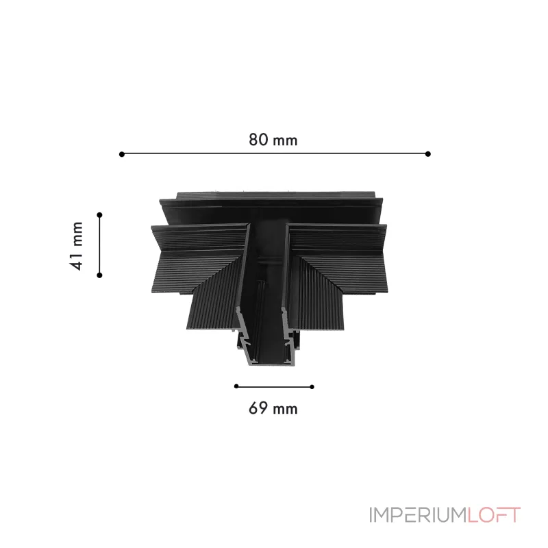 Шинопровод Favourite Logica 1012-CT-001