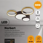 Потолочная люстра Lumion Norbert 5255/64CL от ImperiumLoft