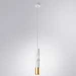 Подвесной светильник Arte Lamp Sadr A3280SP-1WH 