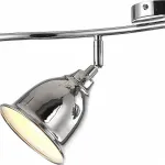 Спот Arte Lamp Campana A9557PL-4CC Цвет арматуры хром Цвет плафонов хром
