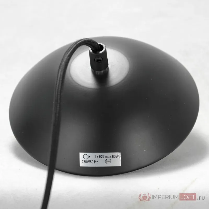 Подвесной светильник Lussole Beijing GRLSP-8131 от ImperiumLoft