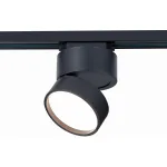 Светильник на штанге ST-Luce ST651 ST651.436.14 от ImperiumLoft