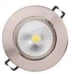 Встраиваемый светильник Horoz Electric HL699 HRZ00000390 от ImperiumLoft