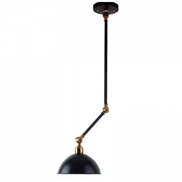 Подвесной светильник Hiper Veronica H038-0 Цвет плафонов черный