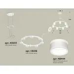 Подвесная люстра Ambrella XR XR92031602