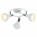 Спот Arte Lamp Ciclone A9155PL-3WH Цвет арматуры хром Цвет плафонов белый