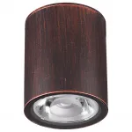 Накладной светильник Novotech Tumbler 358013 Цвет арматуры коричневый Цвет плафонов коричневый
