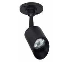 Светильник на штанге Arte Lamp Elsie A1022AL-1BK Цвет арматуры Черный Цвет плафонов Черный