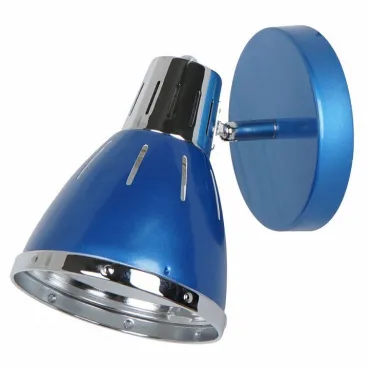 Спот Arte Lamp Marted A2215AP-1BL Цвет арматуры хром Цвет плафонов синий