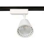 Светильник на штанге Ambrella GL597 GL5974