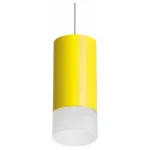 Подвесной светильник Lightstar Rullo RP43331