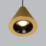 Подвесной светильник Elektrostandard Slim Magnetic 85039/01