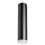 Подвесной светильник Lightstar Rullo RP49730 