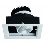 Встраиваемый светильник Arte Lamp Cardani A1712PL-1WH