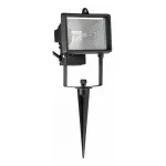 Наземный прожектор Brilliant Tanko G96159/06 от ImperiumLoft
