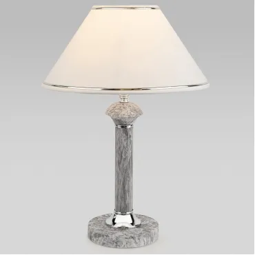 Настольная лампа декоративная Eurosvet Lorenzo 60019/1 мрамор Цвет плафонов кремовый Цвет арматуры серый от ImperiumLoft