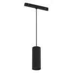 Подвесной светильник Maytoni Focus LED TR041-2-12W3K-B