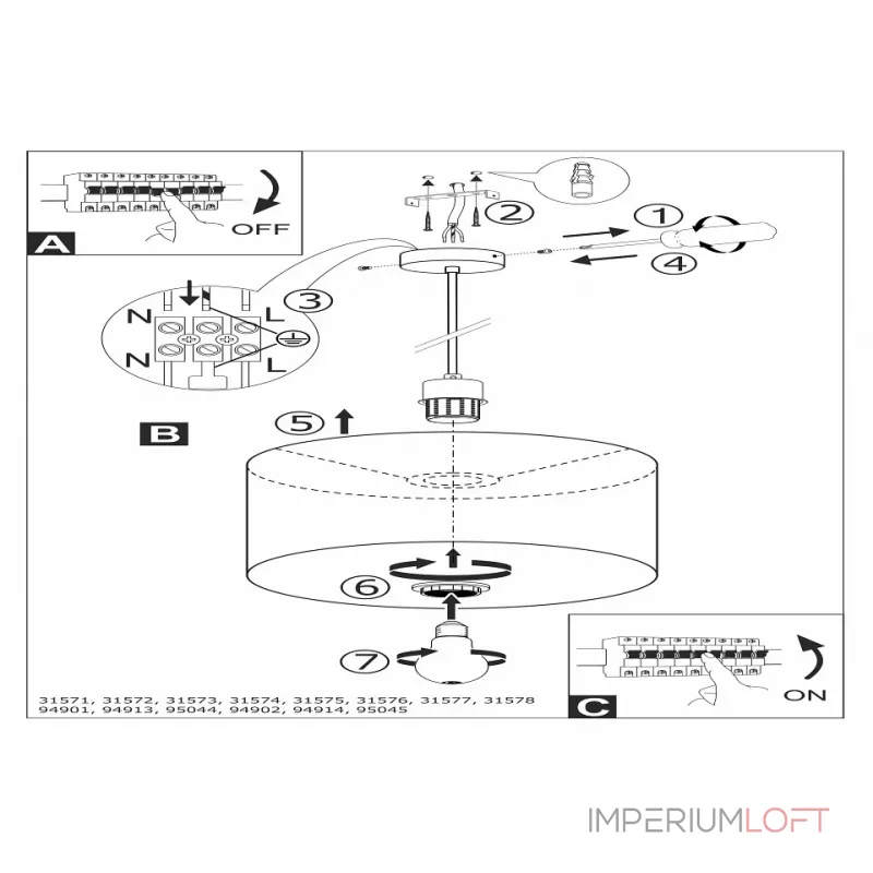 Подвесной светильник Eglo Pasteri 31575 