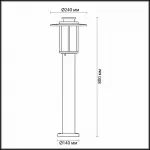 Наземный низкий светильник Odeon Light Mito 4047/1F Цвет арматуры коричневый Цвет плафонов коричневый от ImperiumLoft