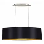 Подвесной светильник Eglo Maserlo 31611 от ImperiumLoft