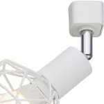 Спот Arte Lamp 6141 A6141PL-1WH Цвет арматуры хром Цвет плафонов белый от ImperiumLoft