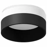 Рамка на 1 светильник Ambrella N622 N6229 SBK/FR черный песок/белый матовый D60*H40mm Out25mm MR16 Цвет арматуры черно-белый