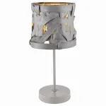 Настольная лампа декоративная TopLight Patricia TL1123-1T Цвет арматуры серый Цвет плафонов серый от ImperiumLoft