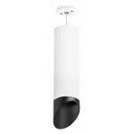 Подвесной светильник Lightstar Rullo 7 RP649687 
