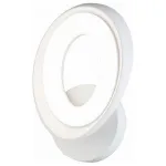 Бра Freya Elena FR6007WL-L17W Цвет арматуры белый Цвет плафонов белый