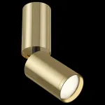 Спот Maytoni Focus S C051CL-01G Цвет арматуры золото Цвет плафонов золото от ImperiumLoft