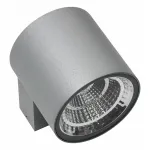 Светильник на штанге Lightstar Paro LED 360694 от ImperiumLoft