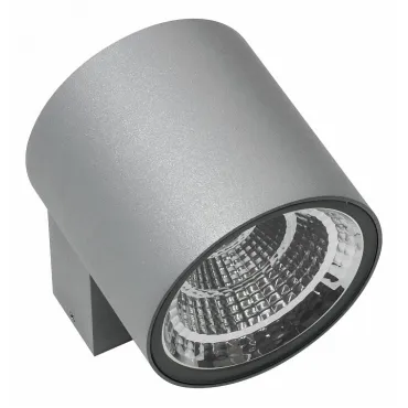 Светильник на штанге Lightstar Paro LED 360694 от ImperiumLoft