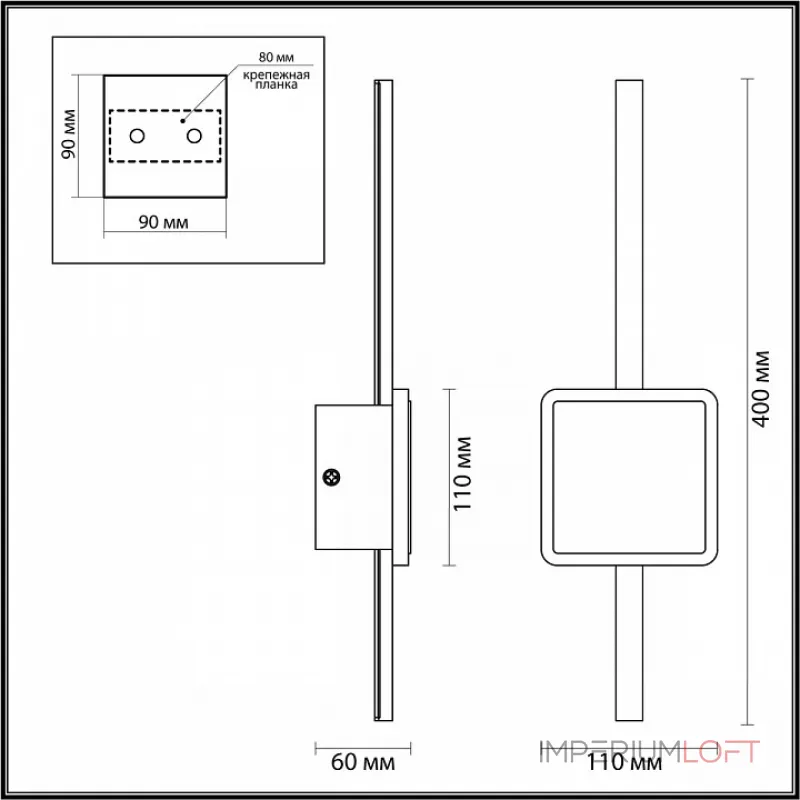Бра Odeon Light Stilo 4257/12WL Цвет плафонов бронза Цвет арматуры черный Бра Odeon Light Stilo 4257/12WL Цвет плафонов бронза Цвет арматуры черный